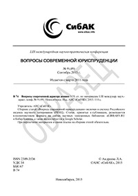Благоприятные и неблагоприятные дни по лунному календарю 2016