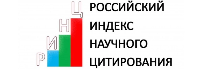 Регистрация в РИНЦ в качестве автора