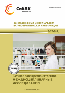 XLI