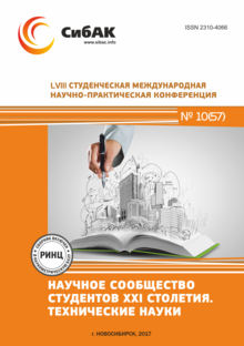 LVIII