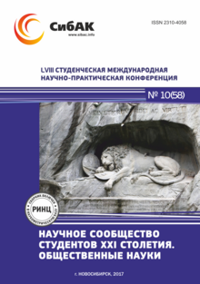 LVIII