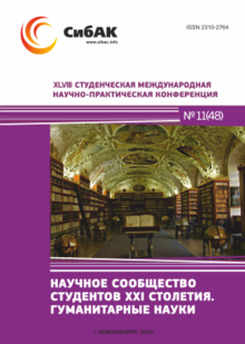 XLVIII