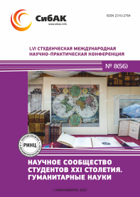 LVI