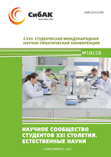 CXVII