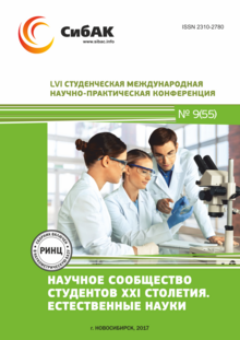 LVI