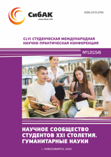 CLVI