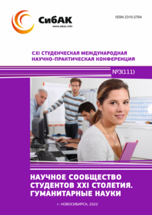 CXI