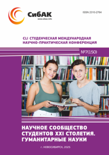 CLI