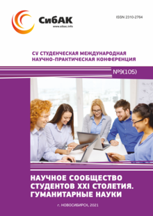 CV