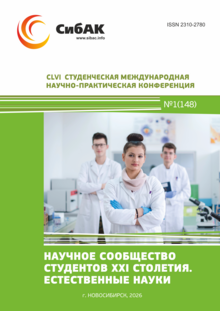 CLVI