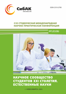 CVII