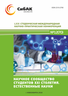 LXXI