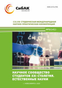 CXLVIII