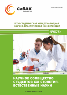 LXXVI