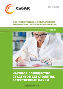 LXV