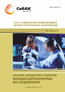 CXVII