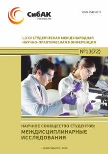 LXXII