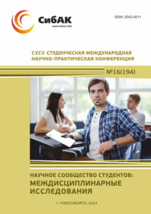 CXCV