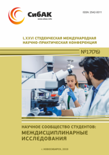 LXXVI