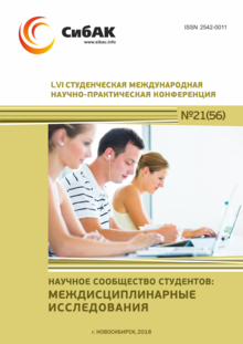 LVI