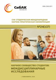 CVII