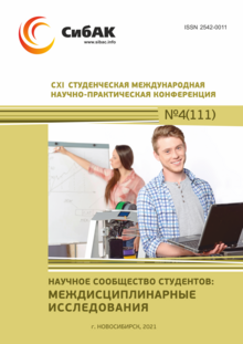CXI