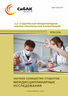CLX