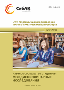 CCX
