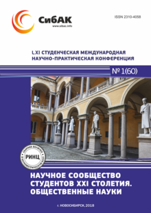 LXI