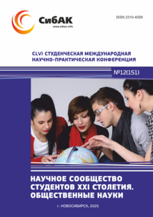 CLVI