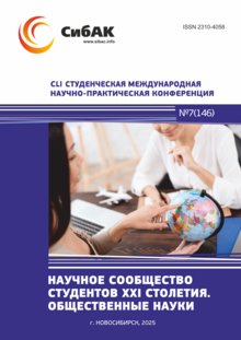 CLI