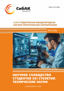 CLVII