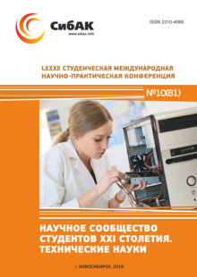 LXXXII