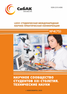 LXXVI