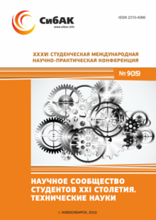XXXVI