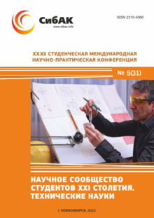 XXXII