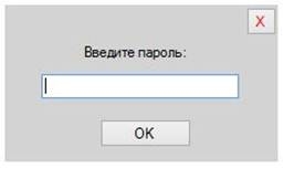 Снимок1.JPG