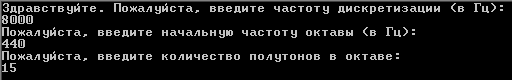 256dc6112cff393976f5d975dba01b61.png