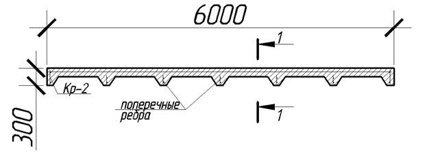 2Безымянный.png