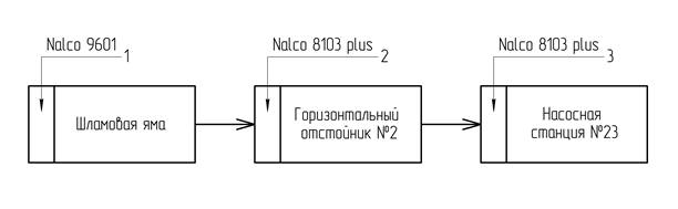 Чертеж11.jpg