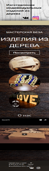 file-fullpage