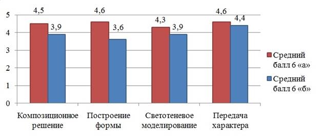 Безымянный1.jpg