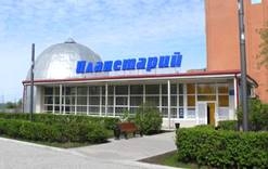 Похожее изображение