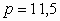 http://xn--i1abbnckbmcl9fb.xn--p1ai/%D1%81%D1%82%D0%B0%D1%82%D1%8C%D0%B8/417213/Image1511.gif