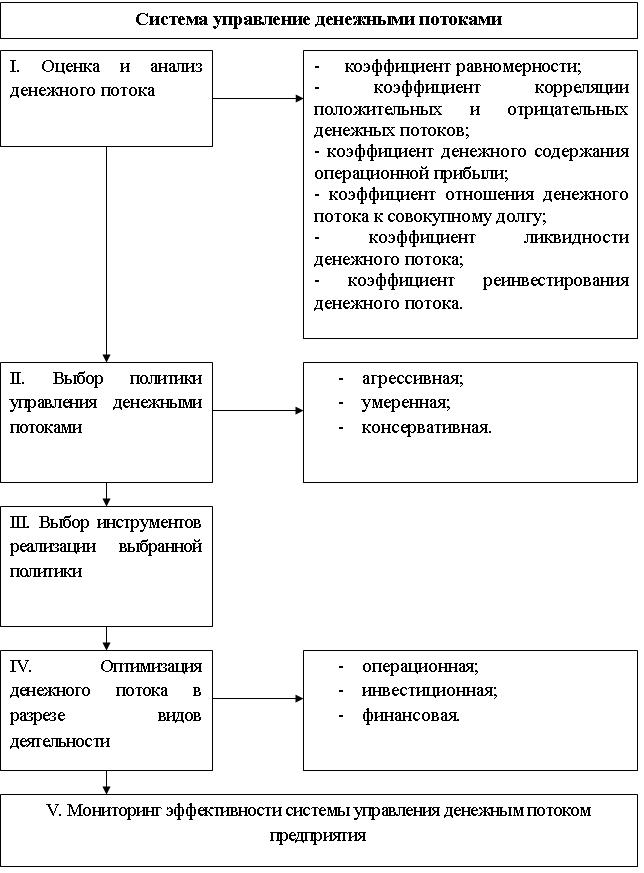 табл.jpg