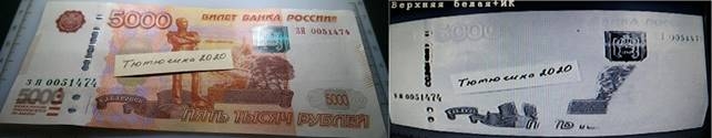 https://sun9-50.userapi.com/c853428/v853428213/1f1877/s21L1wP4P34.jpg