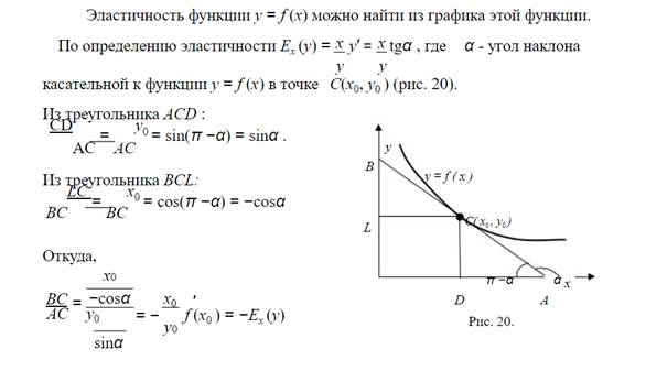 Изображение выглядит как текст, снимок экрана, компьютер, монитор</p>
<p>Автоматически созданное описание