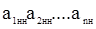 https://sibac.info/files/2020_05_10_Studencheskii/alena.files/image002.png