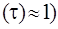 https://sibac.info/files/2020_05_10_Studencheskii/alena.files/image018.png