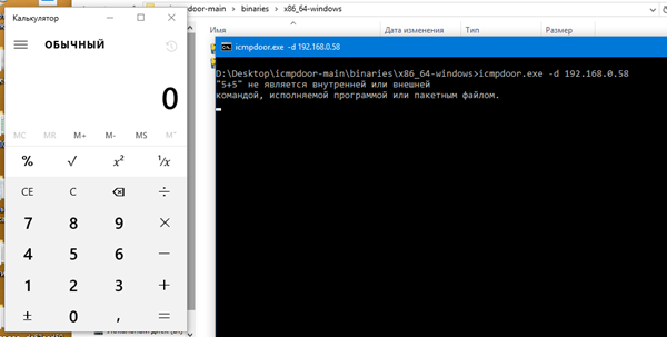 Screenshot_1